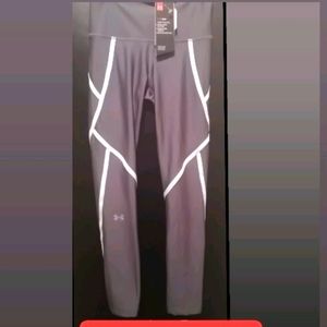 Under armour New fitted leggings